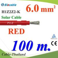 สายไฟ PV H1Z2Z2-K 1x6.0 Sq.mm. DC Solar Cable โซลาร์เซลล์ สีแดง (ยาว 100 เมตร) รุ่น PV1F-6-RED-100m