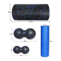 EPP Foam Roller Muscle Roller Fitness Balls Set Workout Relax Yoga Block For Yoga Massage and Fitness Physical Therapy