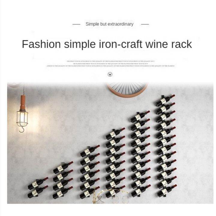 Iron Wall Mounted Wine Holder TiltedStraight Wine Rack Wine Champagne