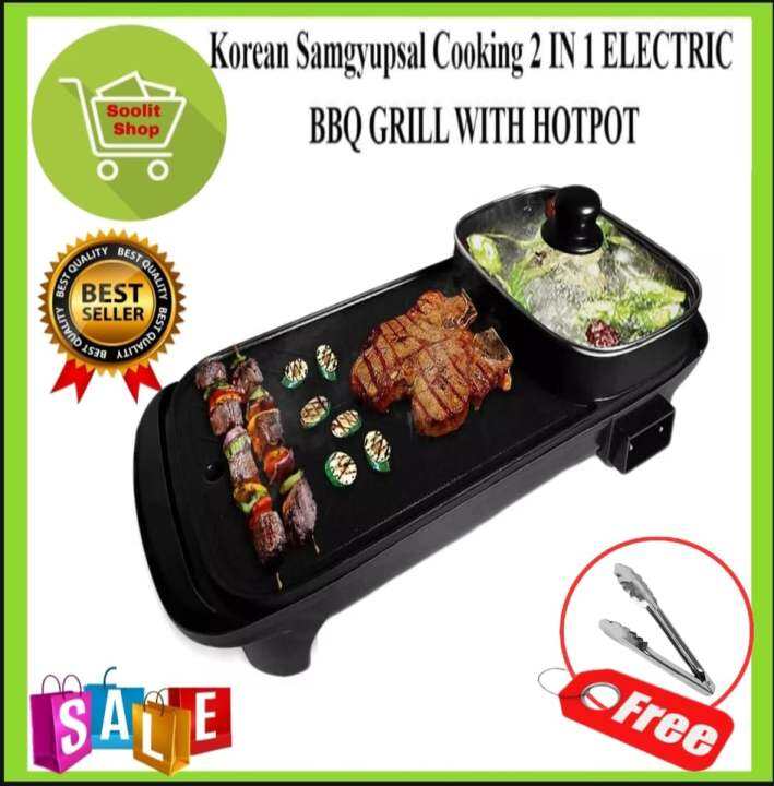 Soolit Shop 2 in 1 Korean Samgyeopsal Electric Hot Pot Grill Electric ...