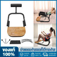 【จัดส่งภายใน 2 วัน + ต้นฉบับ 100% 】Hip Thrust เครื่องแผ่นรองสะโพกสำหรับออกกำลังกาย &amp; Booty การออกกำลังกายสำหรับผู้หญิงประกอบด้วยแถบความต้านทาน3เส้นถึง135ปอนด์เบาะบาร์สำหรับยกน้ำหนัก Thrusts สะโพก