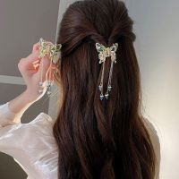 Korean Pearl Flower Butterfly Tassel Hairpin Fashion Luxury Temperament Grab Clip Exquisite Hair Accessories