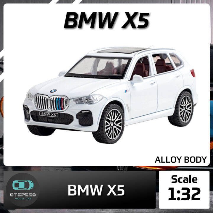 โมเดลรถเหล็ก-bmw-x5-ขนาด-1-32-มีไฟหน้าไฟท้าย-มีเสียง-เปิดประตูได้-โมเดลรถยนต์-รถเหล็กโมเดล-โมเดลรถ