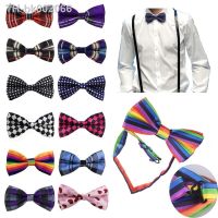 ❒ Men Bowtie Various Artistic Patterns necktie Male business Gravata wedding bow tie Banquet Party Mixed color