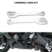 ♦นะใส้✔สำหรับ Kawasaki ZX-6R ZX-10R ชุดเชื่อมโยงลด Z250 Z300 Z750S Z750 Z800 Z1000 EX250 EX300เบาะรองนั่งแขวนด้านหลังตัวเชื่อมต่อดรอป