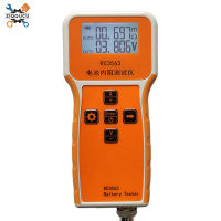 Ziqqucu RC3563เครื่องตรวจจับความต้านทานภายในที่มีความแม่นยำสูง True Four-Wire AC Lithium Lead Acid Lithium Car B-Attery Tester