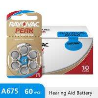 PCMS 60 ชิ้นใหม่สังกะสีอากาศ  1.45V Rayovac พีค สังกะสีเครื่องช่วยฟังแบตเตอรี่  675 a A675 675 PR44 จัดส่งฟรีเครื่องช่วยฟังแบตเตอรี่