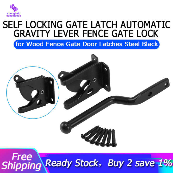 Self Locking Gate Latch Automatic Gravity Lever Fence Gate Lock for