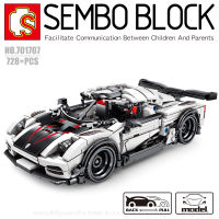 บล็อกตัวต่อรถ Koenigsegg PULL-BACK SEMBO BLOCK 701707 จำนวน 728 ชิ้น