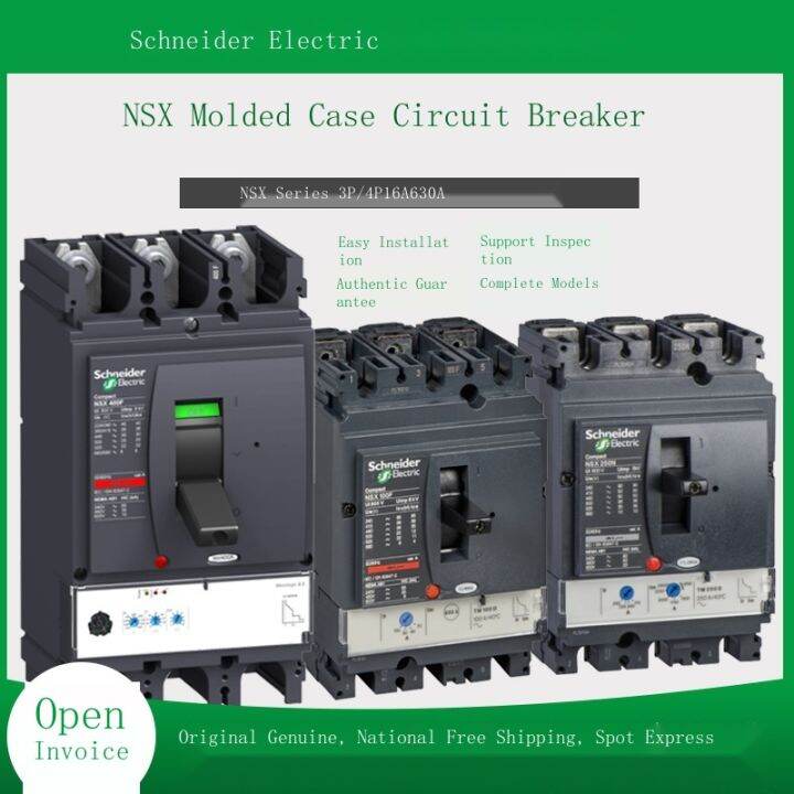 Schneider molded case circuit breaker 250 a three phase four wire 400 ...