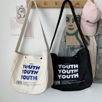 FF.fashion - กระเป๋าผ้าสะพายข้าง YOUTH ผ้าแคนวาส ผู้ชาย​ ผู้หญิง​ พร้อมส่ง #BAG07