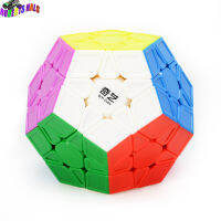 Rhmegaminx Dodecahedron ลูกบาศก์ไม่ติดสติ๊กเกอร์3ของเล่นสำหรับเด็ก3x เวอร์ชันแกะสลักปริศนาฝึกสมองลูกบาศก์ Magic【low price】