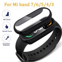 Screen Protector for Xiaomi Mi Band 7 NFC 6 5 4 3 Smart Wristband Full Coverage PC Shell Film Drop Protection Hard Case