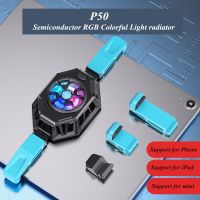 ♟☢ P50 Mobile Phone Tablet Universal Radiator with RGB Light for PUBG Game Cooler for IPhone IOS Samsung Mini IPad Flat Cooling Fan