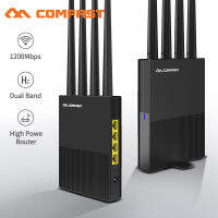 AC1200 Dual Band Wireless WiFi Router 2.4G+5Ghz WanLan Smart Wi-Fi RouterAccess Point Router 4*5dBi High Gain Antenna Router