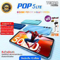 TECNO Mobile POP 5 LTE 4G ( RAM3 + ROM32 GB) (เพิ่ม sd card ได้) สมาร์ทโฟน จอ6.5นิ้ว HD+ แบตเตอรี่ 5,000 mAh |ประกันศูนย์ไทย13เดือน