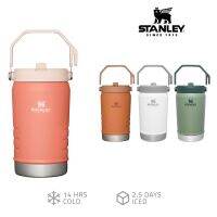 Stanley CLASSIC FLIP STRAW JUG 40OZ