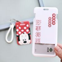 GUCAR เคสใส่บัตรเครดิตทอมและเจอร์รี่ลายหมีนักเรียนน่ารักสไตล์เกาหลีบัตรเข้าการ์ดควบคุมที่คลุมเก็บรักษาของที่ใส่บัตรการ์ตูน