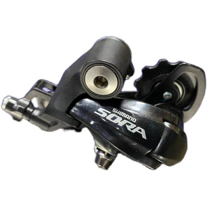 Modification of Ximanosora SORA 3000 SHIMANO DR-3000 with long legs and ...