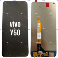 อะไหล่จอมือถือวีโว่(VIVO) Y50 ,จอชุดพร้อมทัชสกรีน