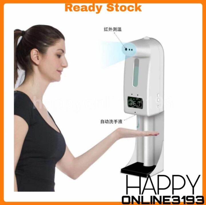 K10 Pro Intelligent Sensor Soap Disinfectant Hand Sanitizer Dispenser