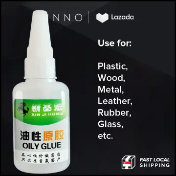 50ML Universal Super Glue, Strong Plastic Glue, Adhesive Bonding Liquid for  Resin Ceramic Metal Glass, All Purpose Adhesive Glue, Instant Fix Clear  Glue Liquid