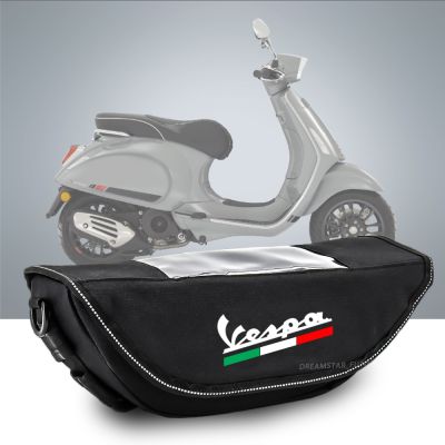 ♘ FOR Vespa Motorcycle 2023 new Waterproof motorcycle handlebar travel navigation bag