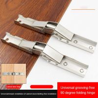 165 Degree Folding Hinge Simple Installation Conversion 180 Degree Table Support Sheet Concealed Flap Hinge Accessories Door Hardware Locks