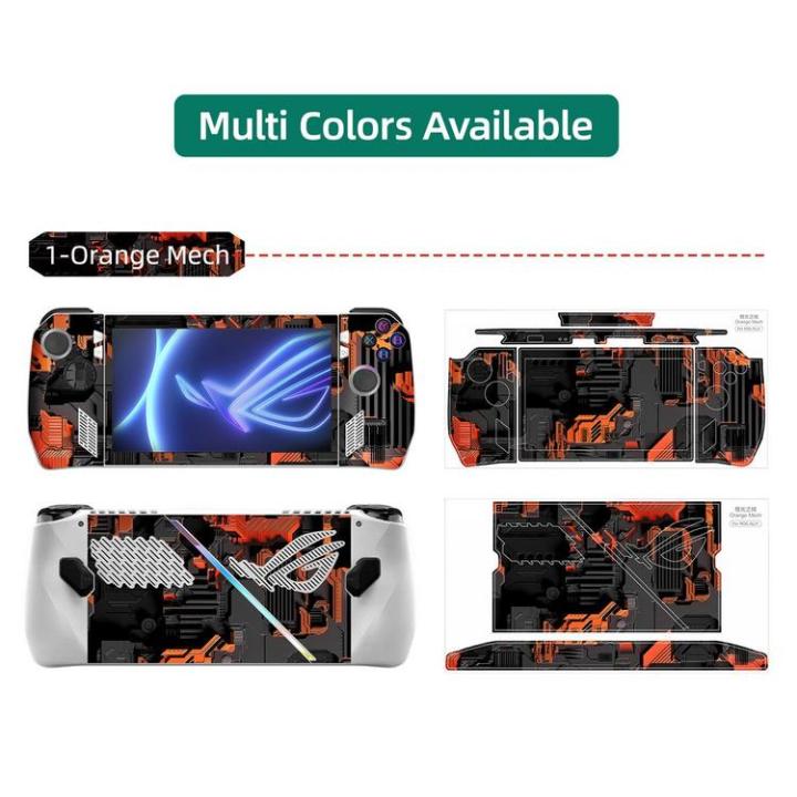 decal-stickers-for-game-consoles-game-console-skin-ultra-thin-decals-cool-pattern-anti-fingerprint-protective-decal-sticker-for-rog-ally-game-consoles-sturdy