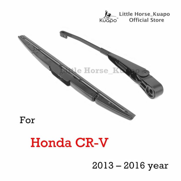 For 2013 2016 year Honda CRV Rear Windscreen Wiper Blade with Arm