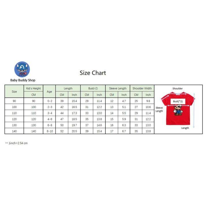 คริสต์มาส-8-สีแฟชั่นผ้าฝ้ายเด็กแขนสั้นกวางการ์ตูนเสื้อยืด-0-10-ปี