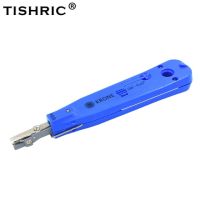 Tishric Rj45 Crimper มืออาชีพ Lsa-Plus สายลวดโทรคมนาคมโทรศัพท์ Rj11เจาะลงชุดเครือข่ายเครื่องมือจีบ