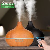 550 500 400 Aromatherapy Essential Oil Diffuser Wood Grain Remote Control Ultrasonic Air Humidifier Cool with 7 Color LED Light