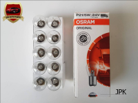 หลอดไฟท้าย/ไฟเบรค 24V21/5W #7537(308) OSRAM แท้ๆ (กล่อง10ดวง) กล่องละ250-