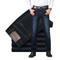 【YD】 Brand Since 2013  Mens Business Stretch Denim Men Jeans Trousers Pants