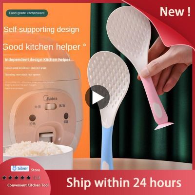 ☌۩ Creative Rice Shovel Home Spoon Can Stand Up Rice Shovel Rice Cooker Creative Household Non-stick Rice Cartoon Rice Spoon