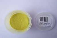 สีไมก้า Yellow 6013LemonYellow (30g.แบบผง) : 003979