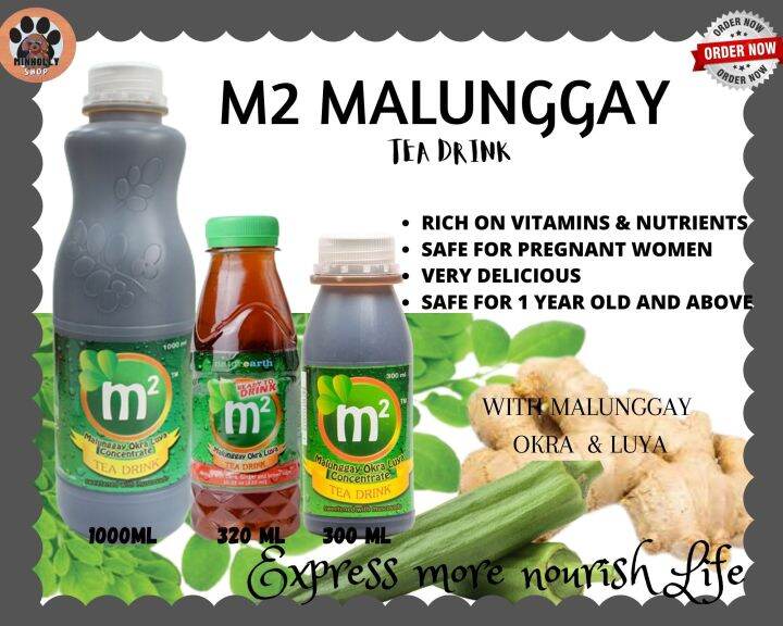 MH | ORIGINAL M2 MALUNGGAY | TEA DRINK | READY TO DRINK | 1000 ML | 320 ...