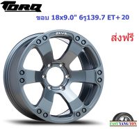 แม็ก เลนโซ่ Zeus12 ขอบ 18x9.0" 6รู139.7 ET+20 GMDT