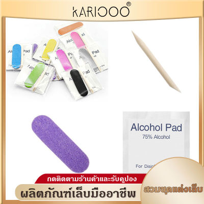 KARIOOO สำลีแอลกอฮอล์ แผ่นทำความสะอาด (ขนาด 3*6)ทำความสะอาด NG148