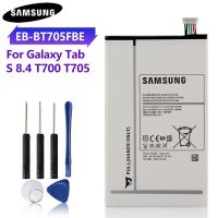 แบตเตอรี่ EB-BT705FBC EB-BT705FBEสำหรับSamsung GALAXY Tab S 8.4 SM-T700 SM-T705 T705ของแท้แบตเตอรี่4900MAh.