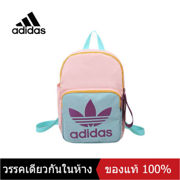 ของแท้พิเศษ-adidas-womens-backpacks-b52-the-same-style-in-the-mall