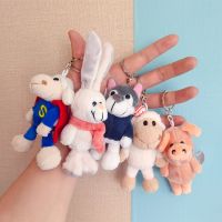 【YF】❂  Kawaii Keychains Dolls Car Accessories Sheep Wolf Plushies Pendant School