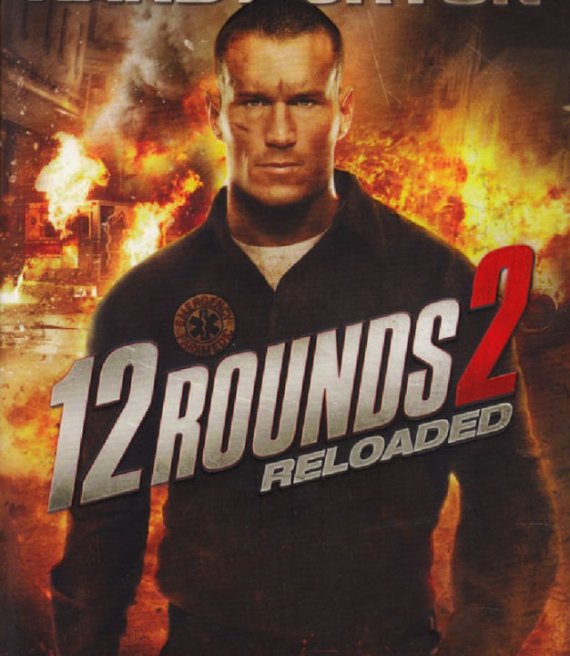 12 Rounds 2: Reloaded ฝ่าวิกฤติ 12 รอบ: รีโหลดนรก (DVD) ดีวีดี