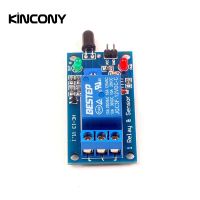 【The-Best】 Kincony H32สัญญาณเตือนเปลวไฟโมดูล12V สำหรับระบบเซนเซอร์ตรวจจับ KC868-H4ระบบอัตโนมัติอัจฉริยะ H8บ้าน