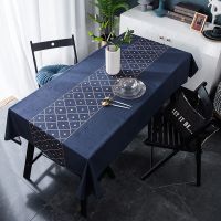 [COD] Gold Tablecloth Suede Rectangular Printing Table