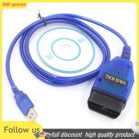 ? AM VAG409 OBD2 USB KKL COM อินเตอร์เฟส409.1 CH340T สาย USB เครื่องสแกนอินเตอร์เฟซเครื่องมือสแกนสำหรับ Audi Seat Volkswagen Skoda