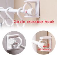 【LZ】 2/4pcs Curtain Rod Holder Clamp Hooks Adjustable Self Adhesive Clothes Rail Bracket 360 Rotation Home Kitchen Accessories