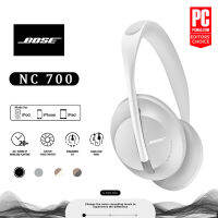 【รับประกัน 6 เดือน】ของแท้ 700NC Noise Cancelling Headphones หูฟังไร้สาย หูฟังบลูทูธ เบสหนักๆ PC Gaming Headphones with Mic Wireless Headphone หูฟังออกกำลัง หูฟังบลูทูธไร้สาย Over-The-Ear Bluetooth Headphones