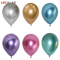 บอลลูนยางสี LZCA โลหะหนา2.8กรัมขนาด12นิ้วบอลลูนงานแต่งงานงานวัดเกิดตกแต่งงานปาร์ตี้